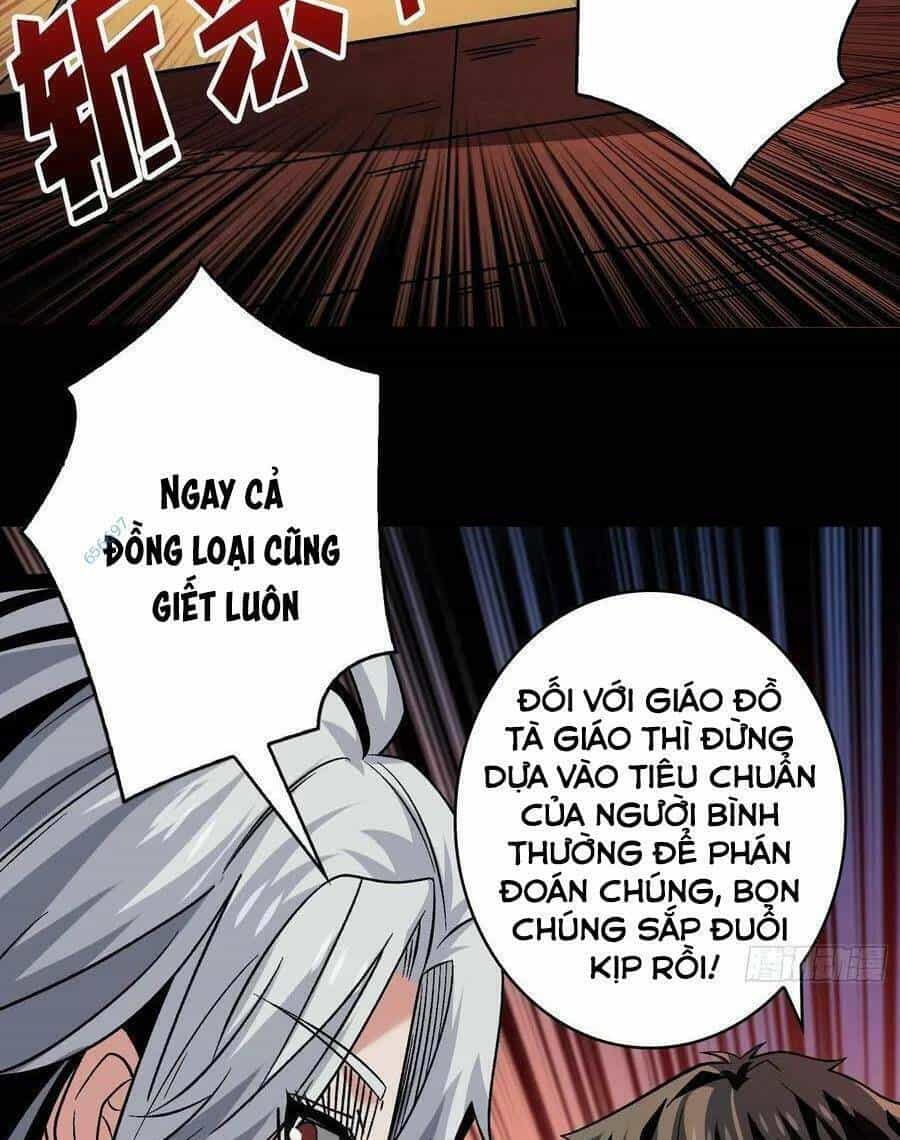 Vừa Chơi Đã Có Tài Khoản Vương Giả - Chương 219 - ảnh 11