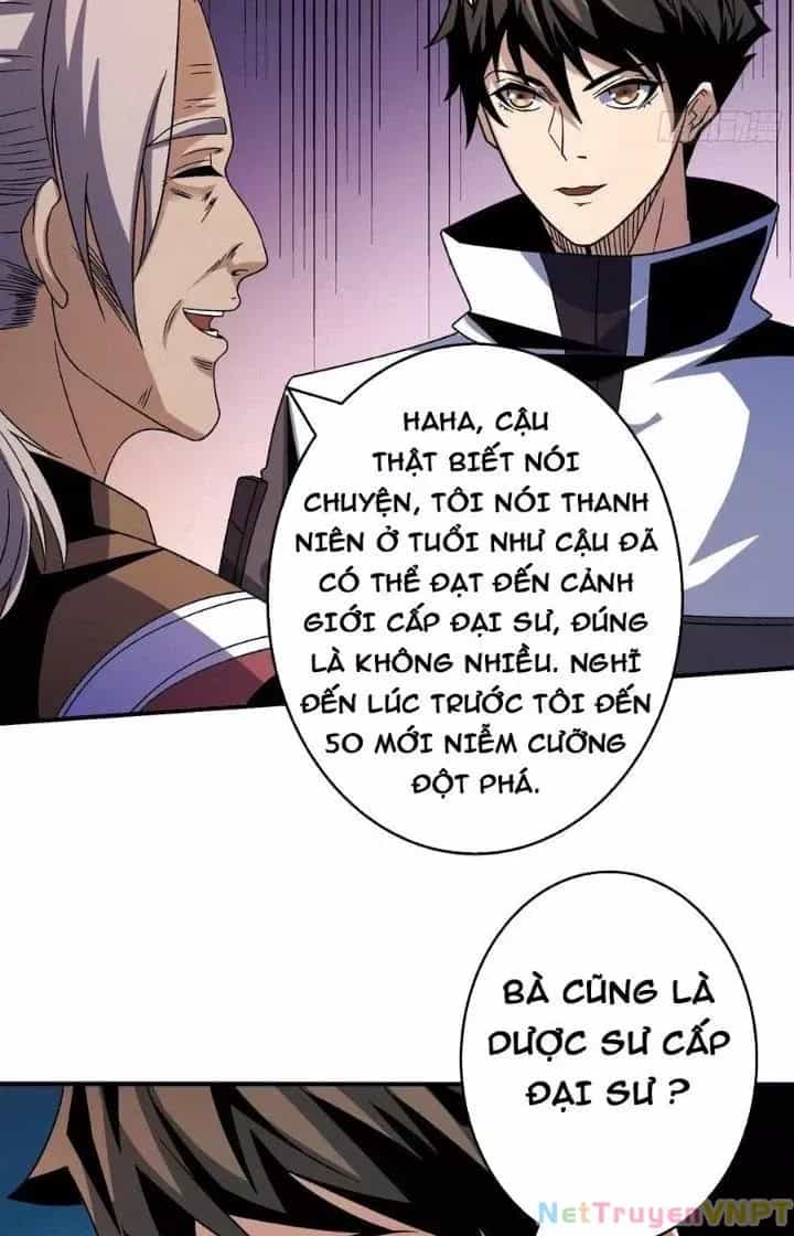 Vừa Chơi Đã Có Tài Khoản Vương Giả - Chương 220 - ảnh 11
