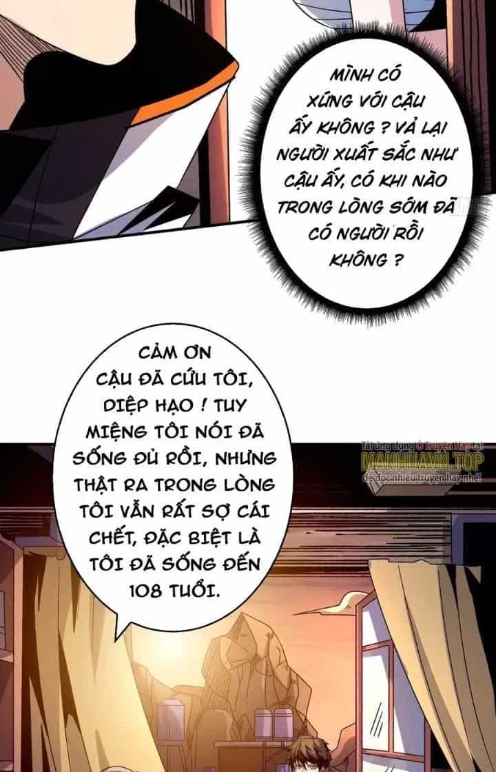 Vừa Chơi Đã Có Tài Khoản Vương Giả - Chương 220 - ảnh 9