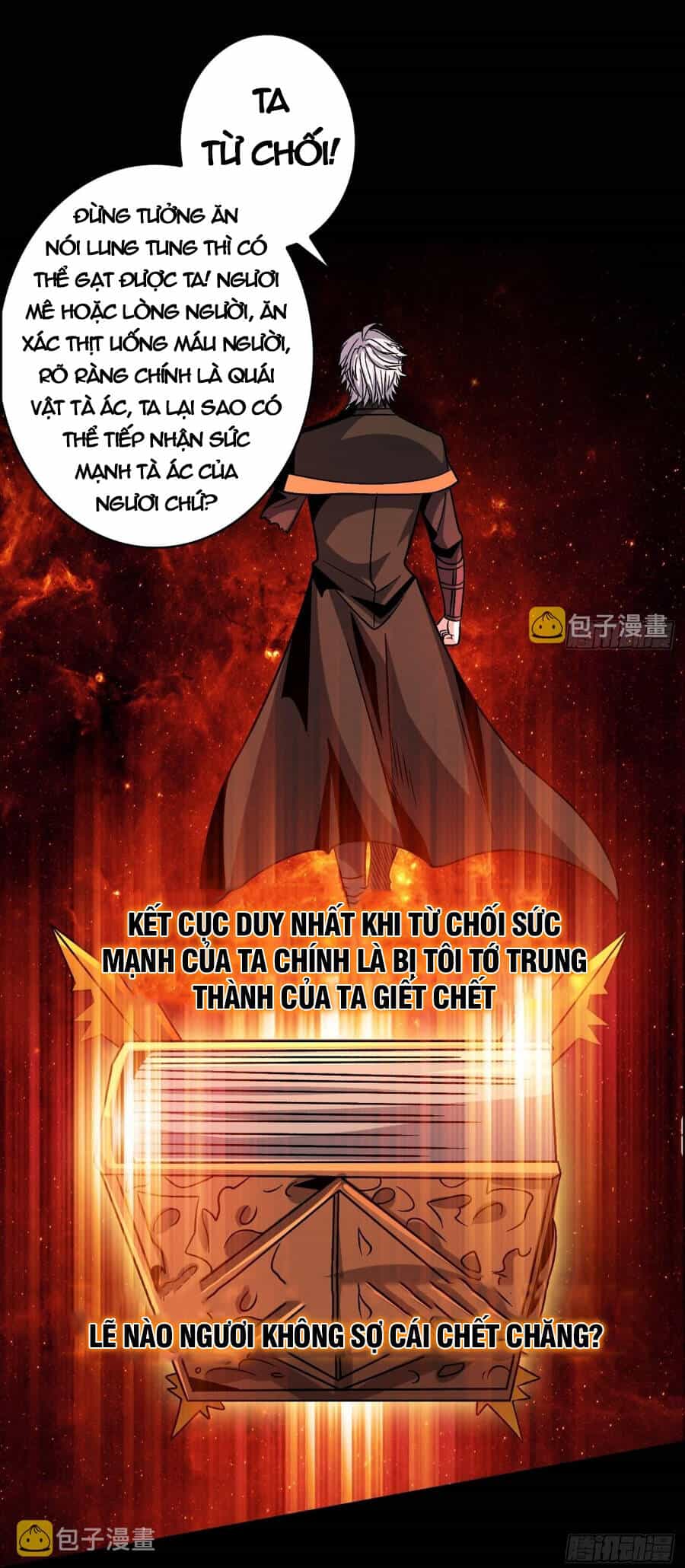 Vừa Chơi Đã Có Tài Khoản Vương Giả - Chương 224 - ảnh 11