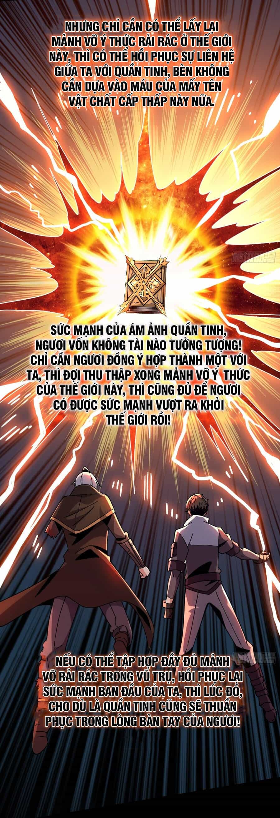 Vừa Chơi Đã Có Tài Khoản Vương Giả - Chương 224 - ảnh 26