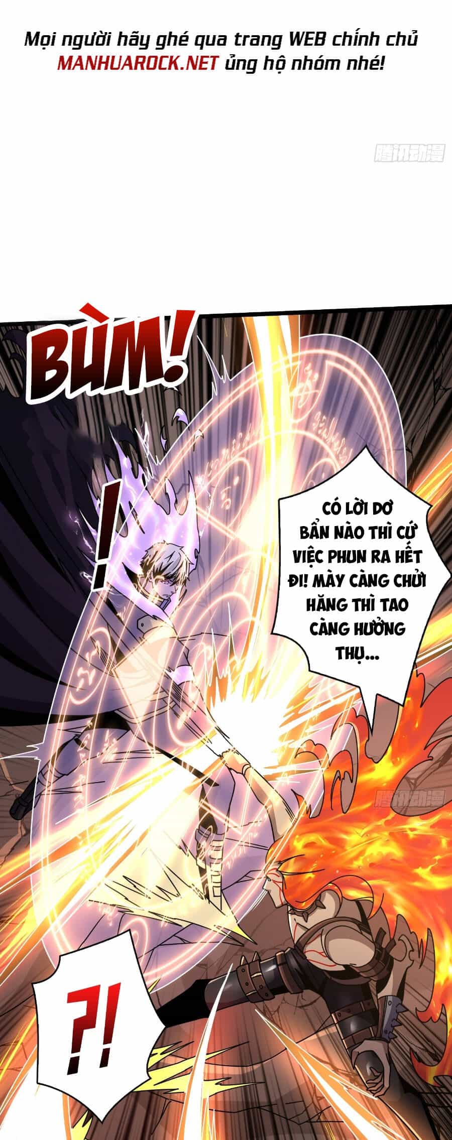 Vừa Chơi Đã Có Tài Khoản Vương Giả - Chương 242 - ảnh 21