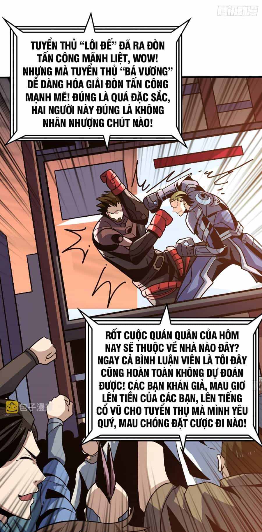 Vừa Chơi Đã Có Tài Khoản Vương Giả - Chương 245 - ảnh 26
