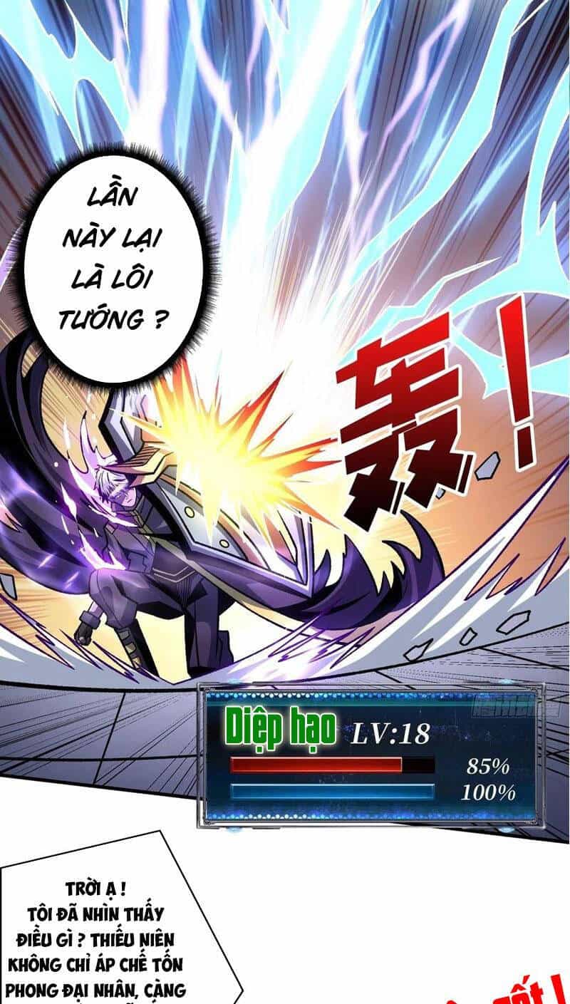 Vừa Chơi Đã Có Tài Khoản Vương Giả - Chương 248 - ảnh 22