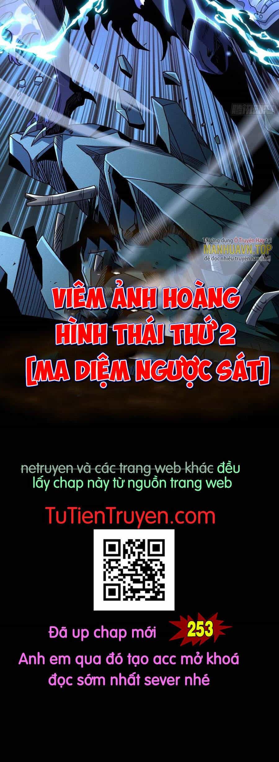 Vừa Chơi Đã Có Tài Khoản Vương Giả - Chương 252 - ảnh 50