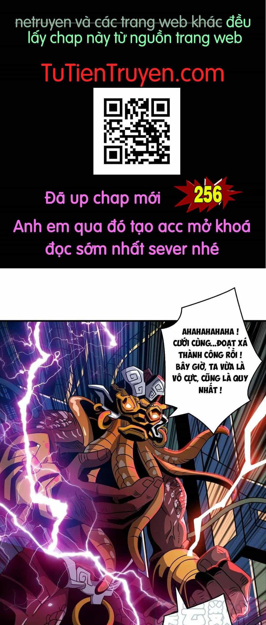 Vừa Chơi Đã Có Tài Khoản Vương Giả - Chương 255 - ảnh 1