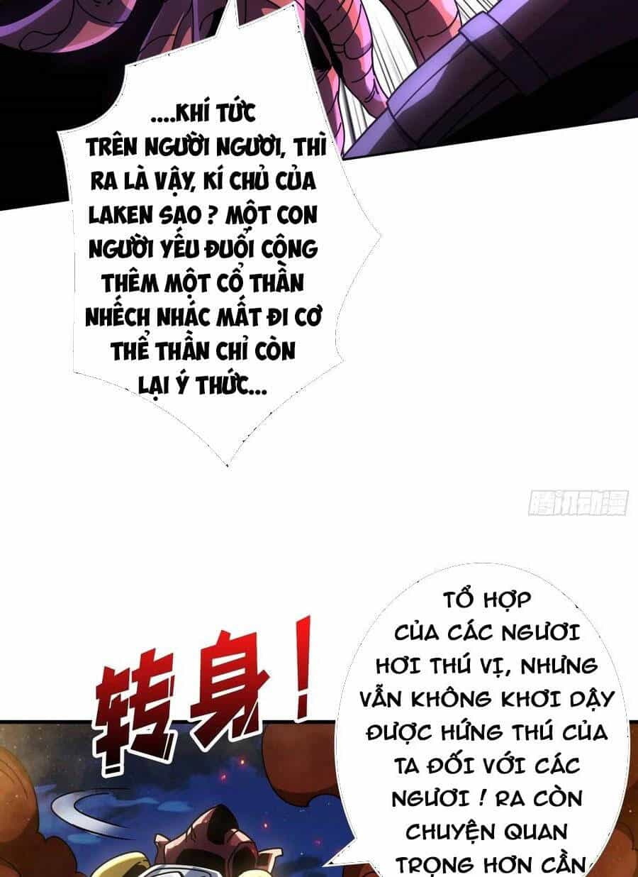 Vừa Chơi Đã Có Tài Khoản Vương Giả - Chương 256 - ảnh 14