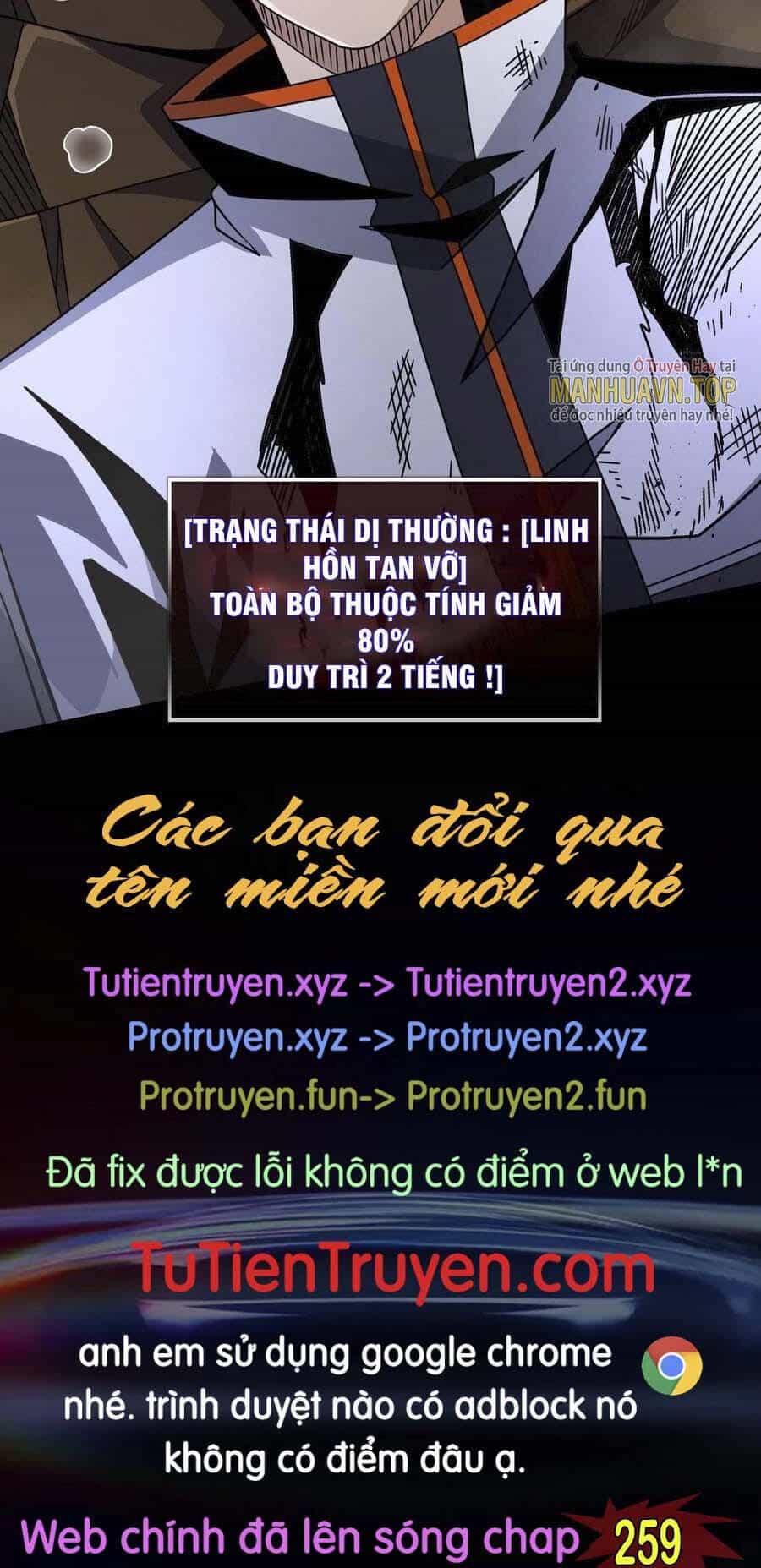 Vừa Chơi Đã Có Tài Khoản Vương Giả - Chương 258 - ảnh 50