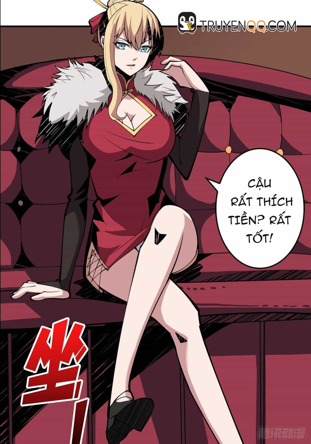 Vừa Chơi Đã Có Tài Khoản Vương Giả - Chương 27 - ảnh 51