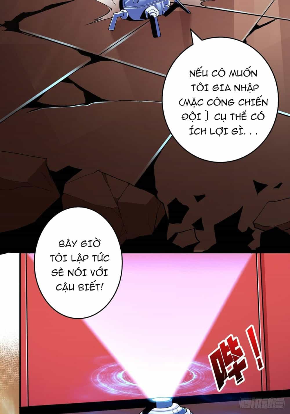 Vừa Chơi Đã Có Tài Khoản Vương Giả - Chương 28 - ảnh 4