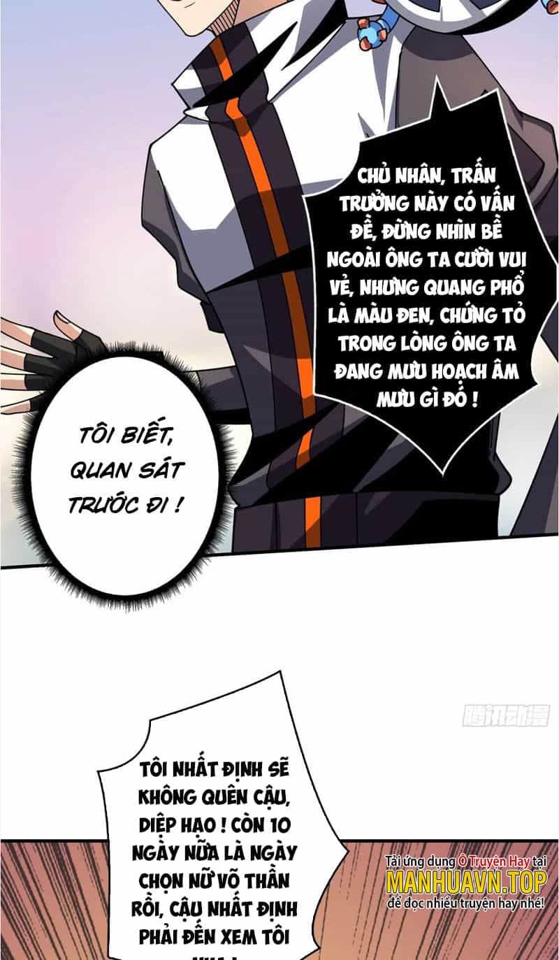 Vừa Chơi Đã Có Tài Khoản Vương Giả - Chương 277 - ảnh 15