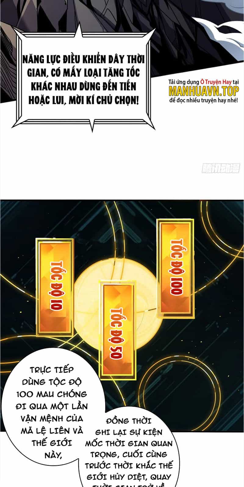 Vừa Chơi Đã Có Tài Khoản Vương Giả - Chương 277 - ảnh 22
