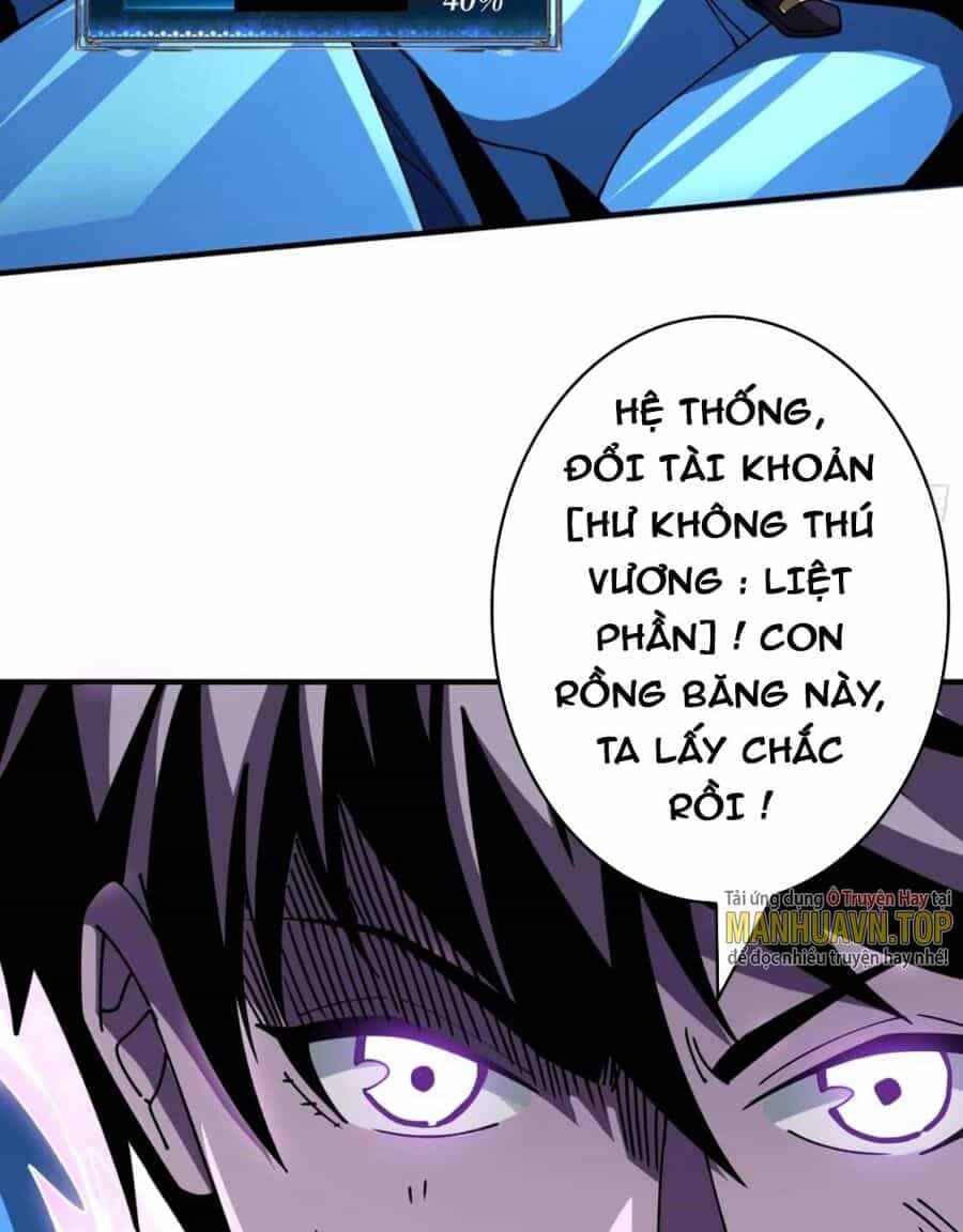 Vừa Chơi Đã Có Tài Khoản Vương Giả - Chương 287 - ảnh 34