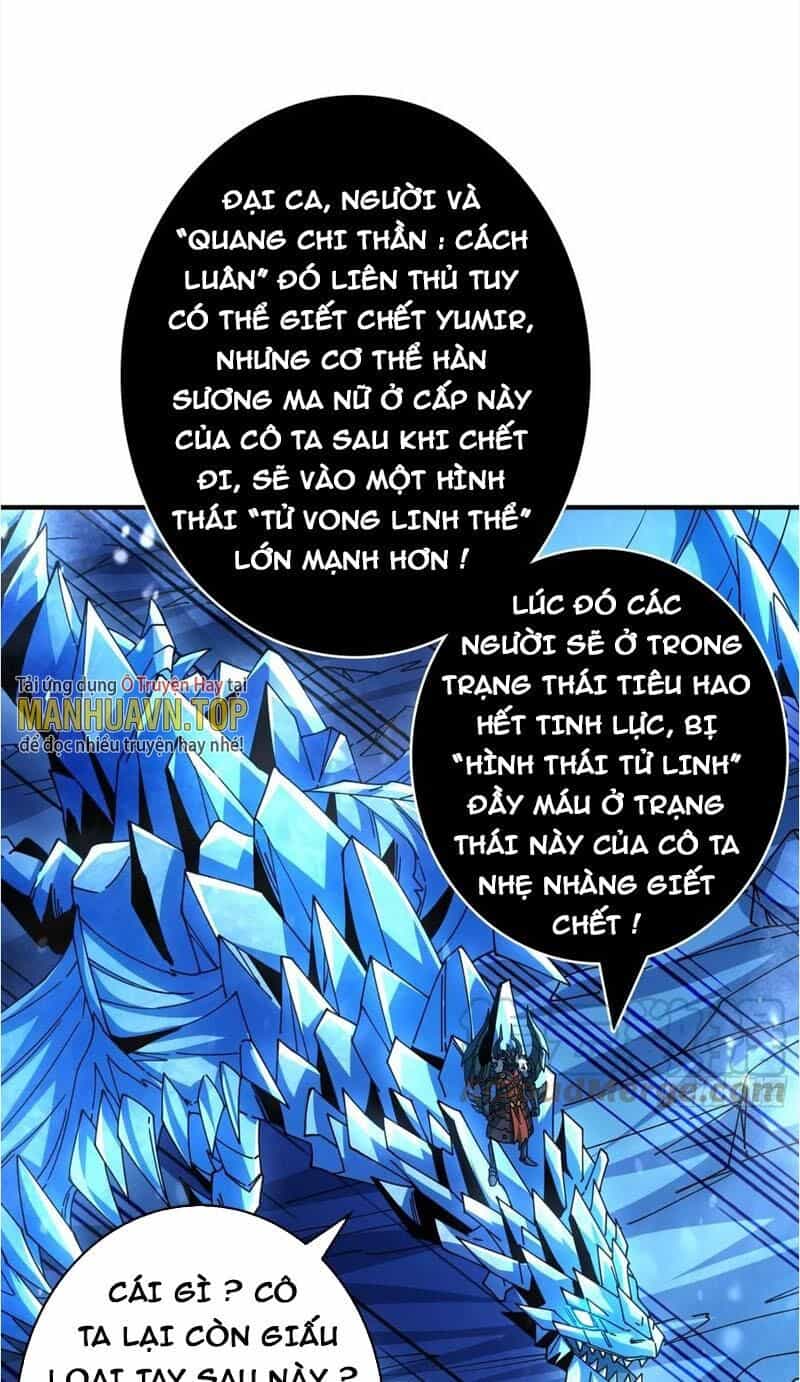 Vừa Chơi Đã Có Tài Khoản Vương Giả - Chương 289 - ảnh 1