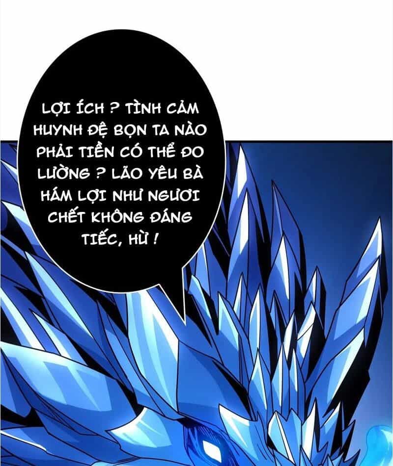 Vừa Chơi Đã Có Tài Khoản Vương Giả - Chương 289 - ảnh 38