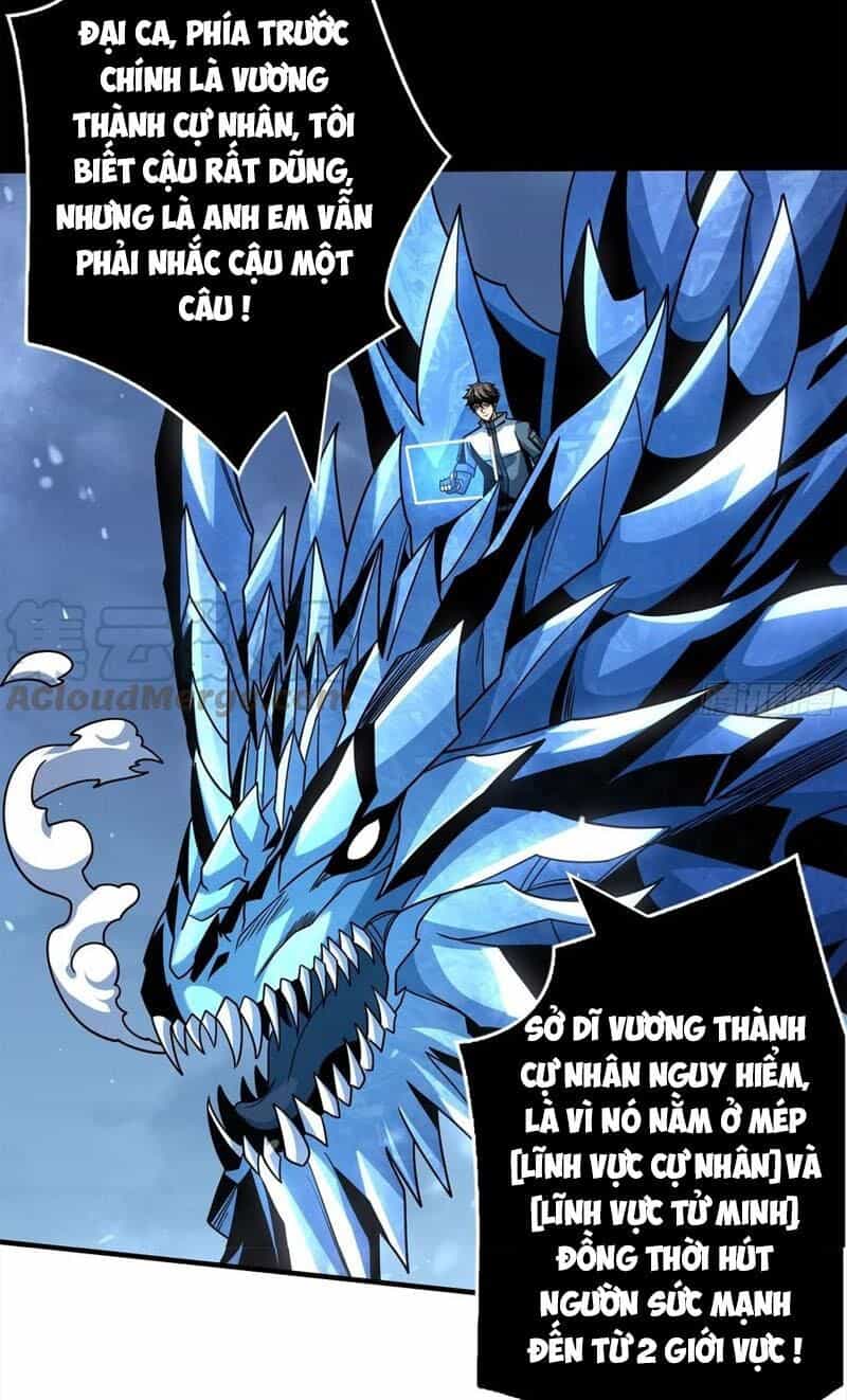 Vừa Chơi Đã Có Tài Khoản Vương Giả - Chương 290 - ảnh 17