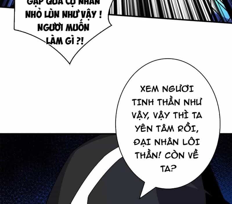 Vừa Chơi Đã Có Tài Khoản Vương Giả - Chương 290 - ảnh 46