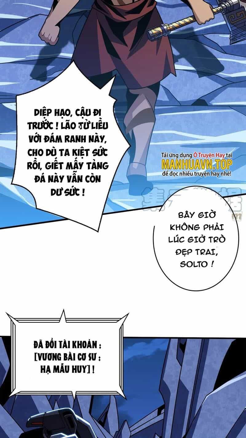 Vừa Chơi Đã Có Tài Khoản Vương Giả - Chương 293 - ảnh 35