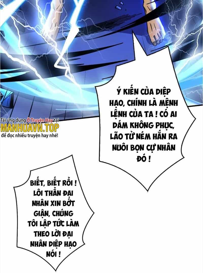 Vừa Chơi Đã Có Tài Khoản Vương Giả - Chương 293 - ảnh 54