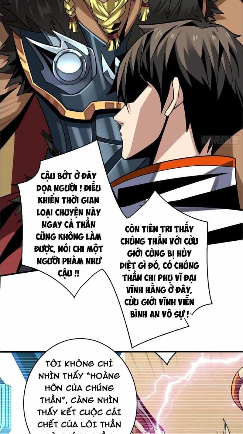 Vừa Chơi Đã Có Tài Khoản Vương Giả - Chương 294 - ảnh 24
