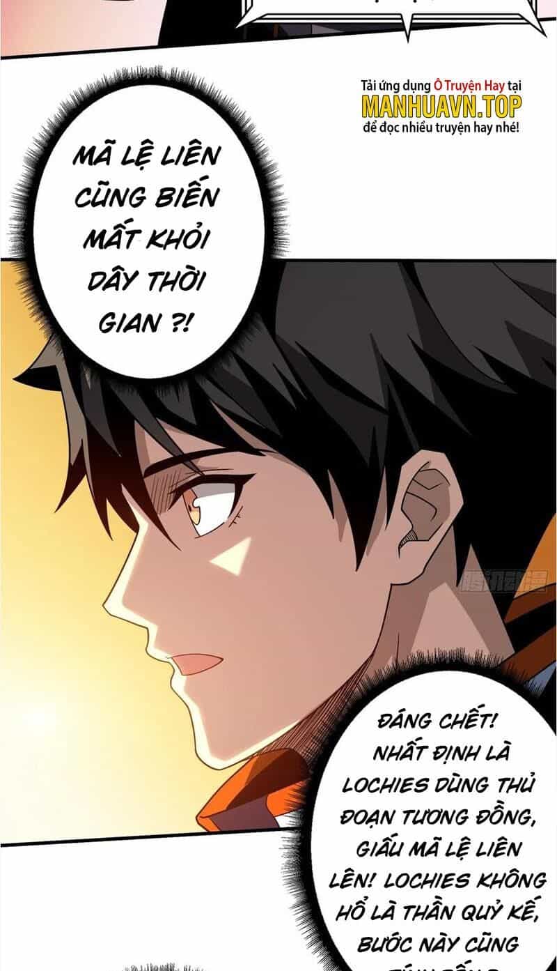 Vừa Chơi Đã Có Tài Khoản Vương Giả - Chương 296 - ảnh 2