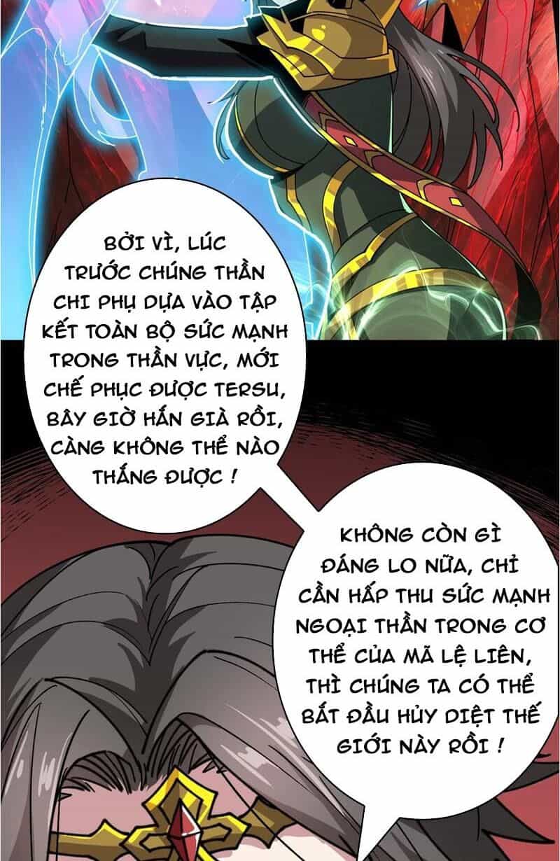 Vừa Chơi Đã Có Tài Khoản Vương Giả - Chương 299 - ảnh 3