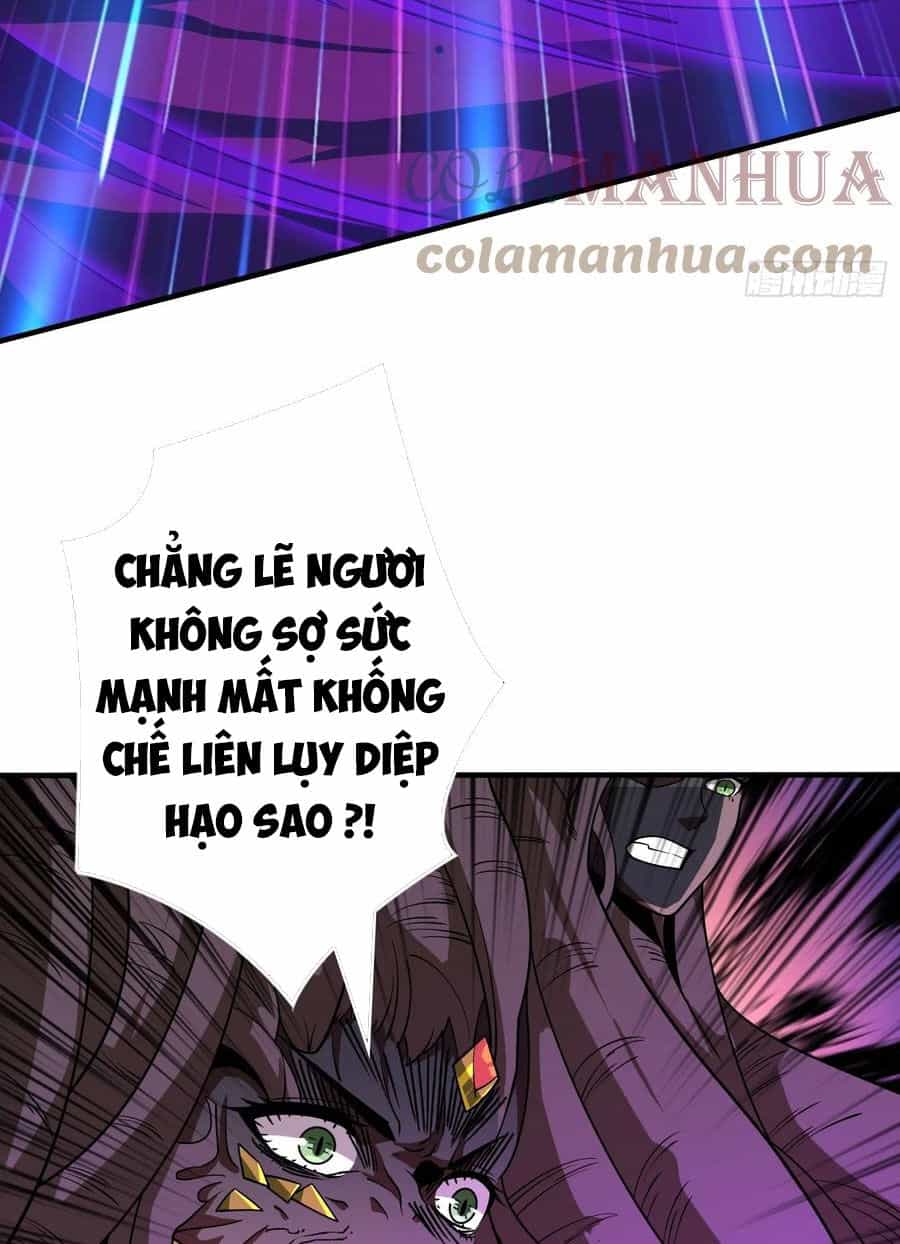 Vừa Chơi Đã Có Tài Khoản Vương Giả - Chương 304 - ảnh 8
