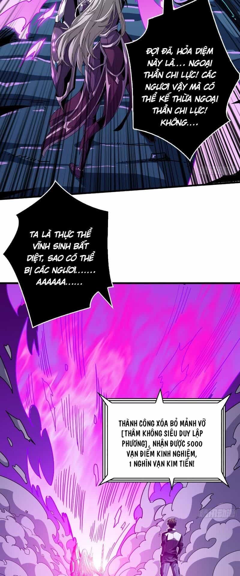 Vừa Chơi Đã Có Tài Khoản Vương Giả - Chương 305 - ảnh 12