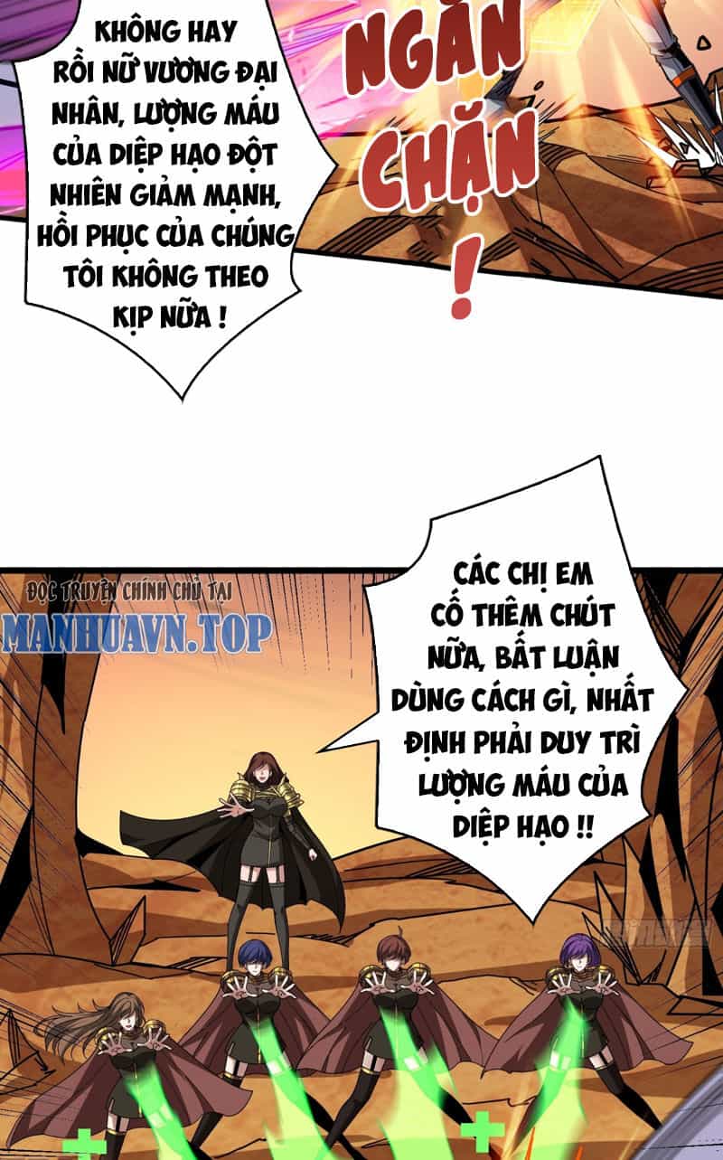 Vừa Chơi Đã Có Tài Khoản Vương Giả - Chương 329 - ảnh 2