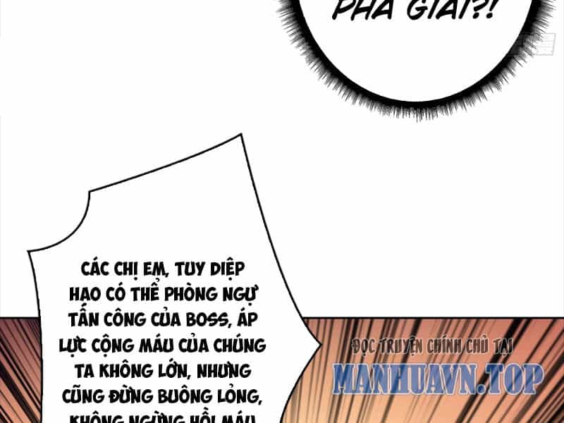 Vừa Chơi Đã Có Tài Khoản Vương Giả - Chương 332 - ảnh 24