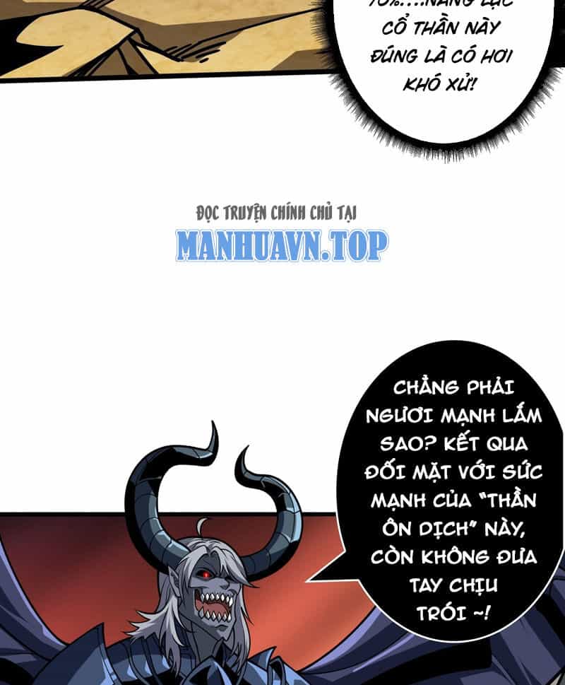 Vừa Chơi Đã Có Tài Khoản Vương Giả - Chương 333 - ảnh 17