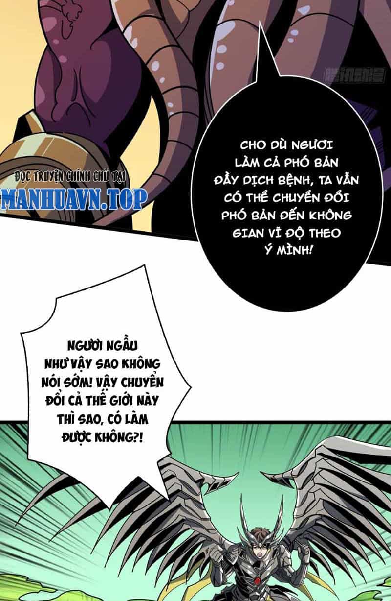 Vừa Chơi Đã Có Tài Khoản Vương Giả - Chương 334 - ảnh 2