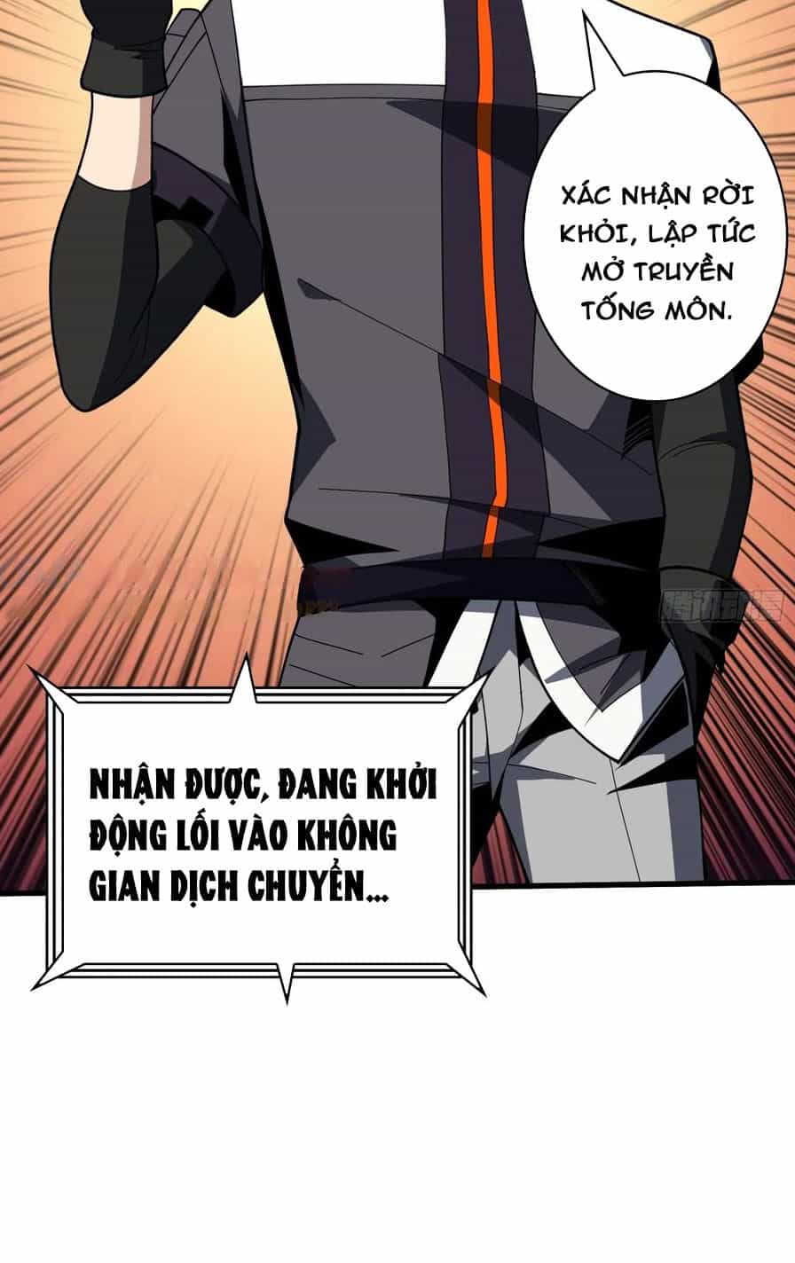 Vừa Chơi Đã Có Tài Khoản Vương Giả - Chương 342 - ảnh 12