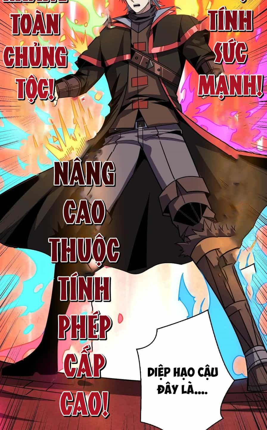 Vừa Chơi Đã Có Tài Khoản Vương Giả - Chương 353 - ảnh 35