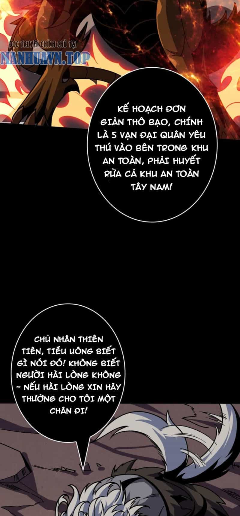 Vừa Chơi Đã Có Tài Khoản Vương Giả - Chương 370 - ảnh 37