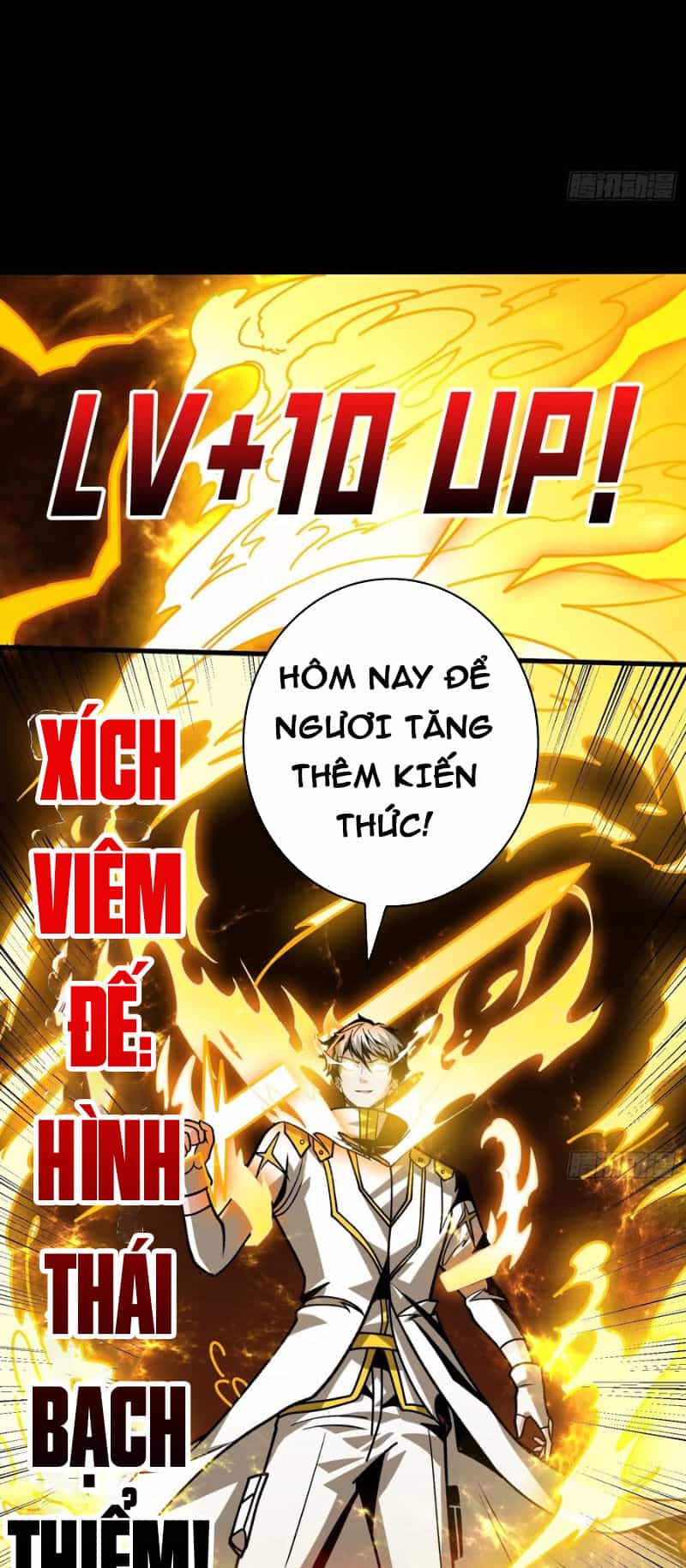 Vừa Chơi Đã Có Tài Khoản Vương Giả - Chương 374 - ảnh 21