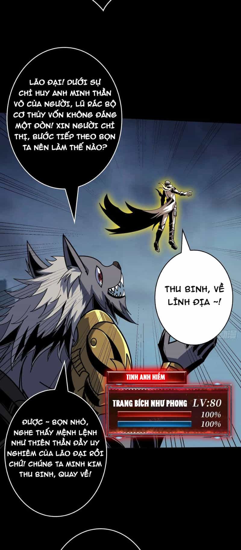 Vừa Chơi Đã Có Tài Khoản Vương Giả - Chương 375 - ảnh 6