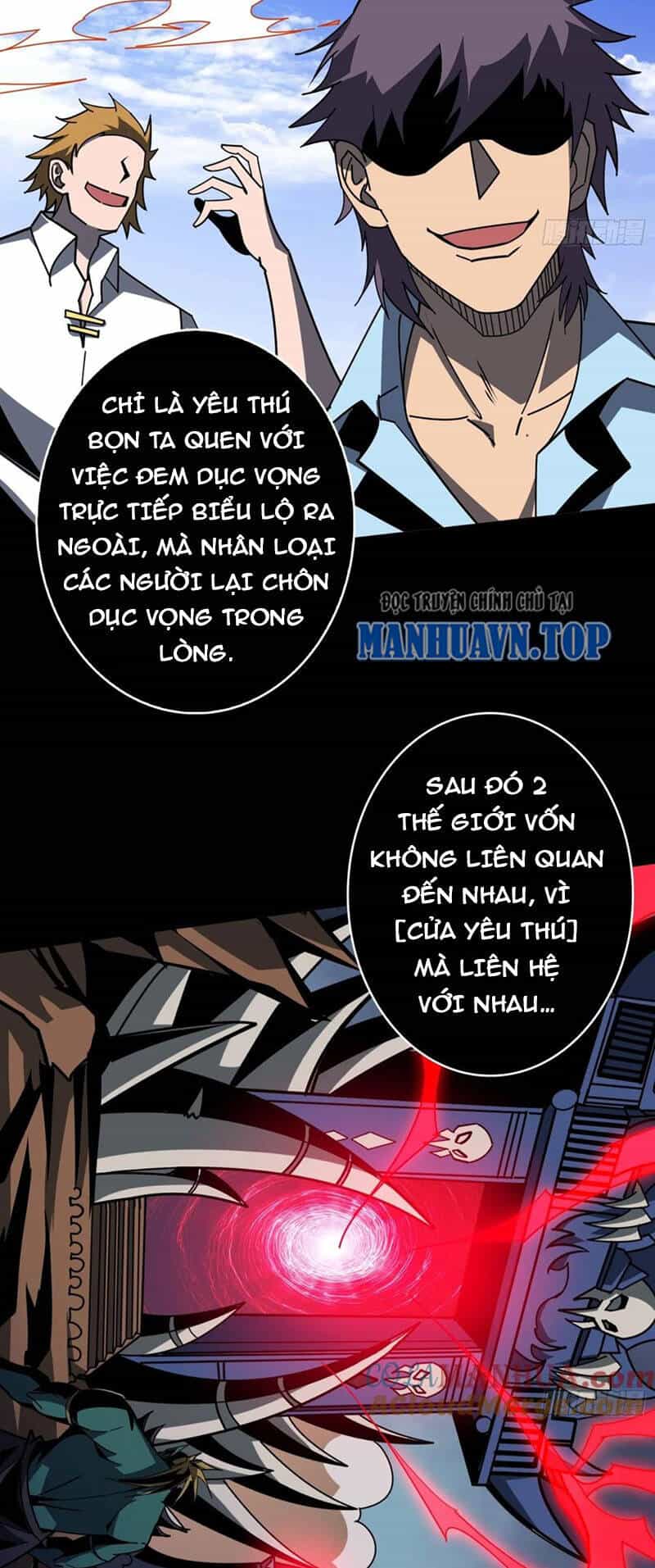 Vừa Chơi Đã Có Tài Khoản Vương Giả - Chương 378 - ảnh 21