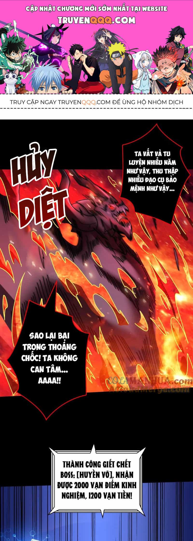 Vừa Chơi Đã Có Tài Khoản Vương Giả - Chương 383 - ảnh 1