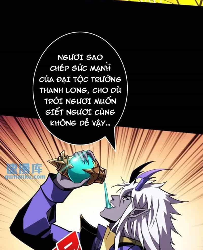 Vừa Chơi Đã Có Tài Khoản Vương Giả - Chương 393 - ảnh 47