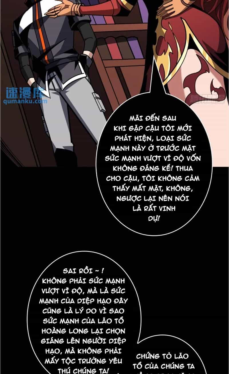 Vừa Chơi Đã Có Tài Khoản Vương Giả - Chương 394 - ảnh 18
