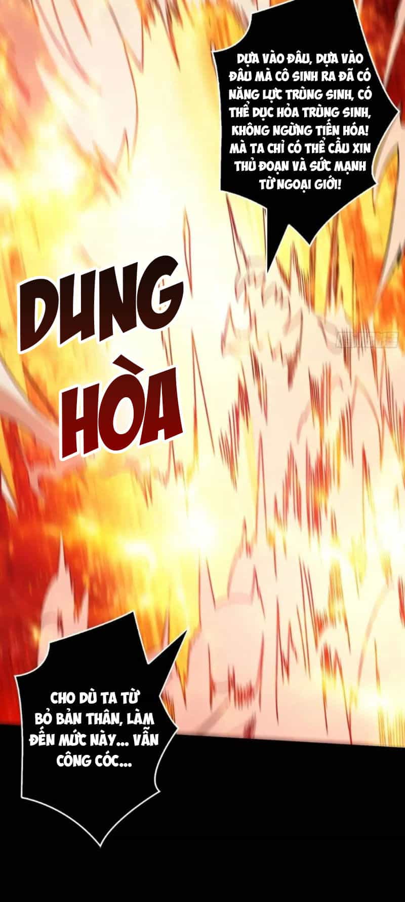 Vừa Chơi Đã Có Tài Khoản Vương Giả - Chương 397 - ảnh 19