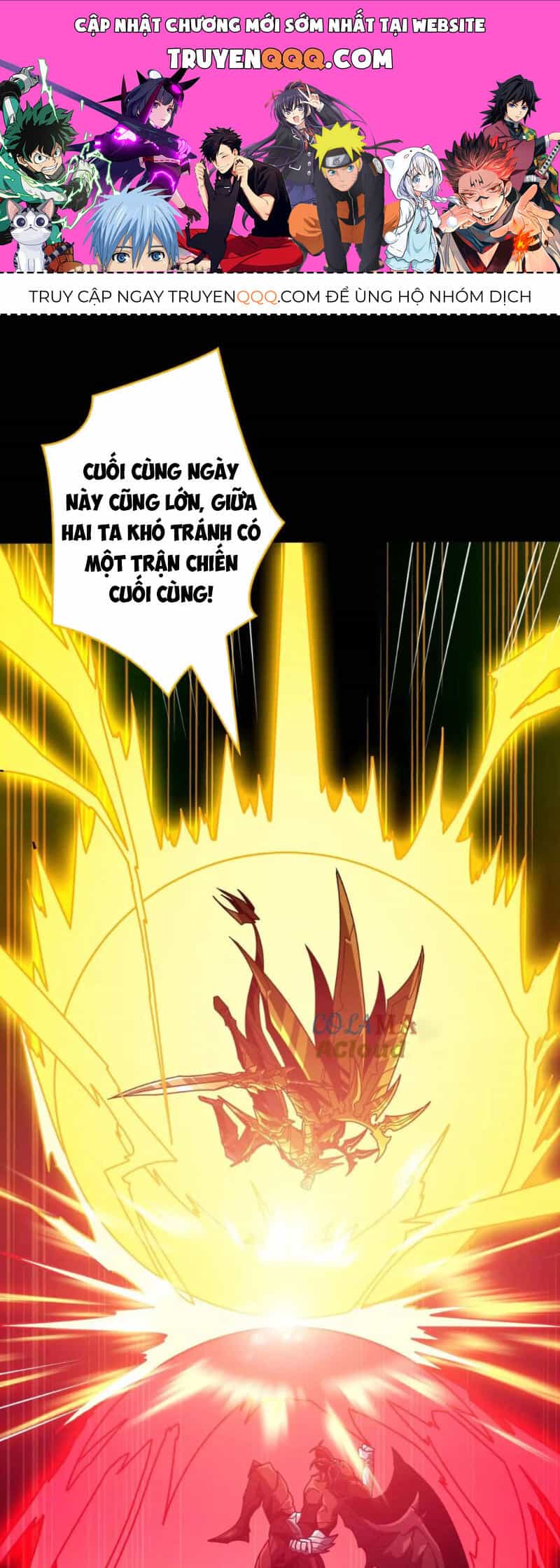Vừa Chơi Đã Có Tài Khoản Vương Giả - Chương 398 - ảnh 1