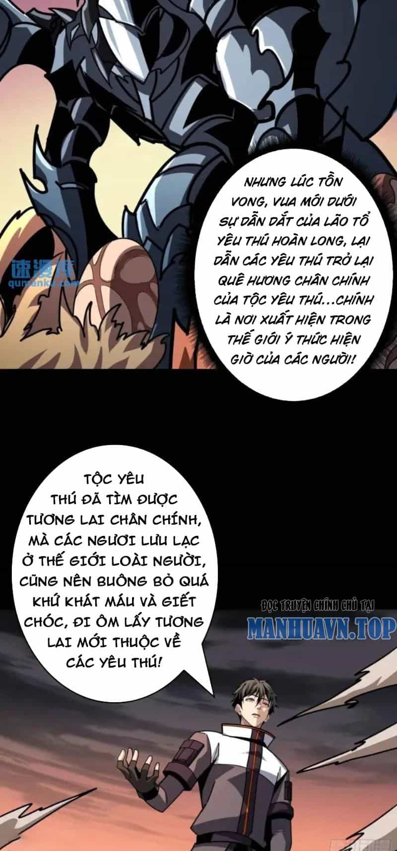 Vừa Chơi Đã Có Tài Khoản Vương Giả - Chương 401 - ảnh 18