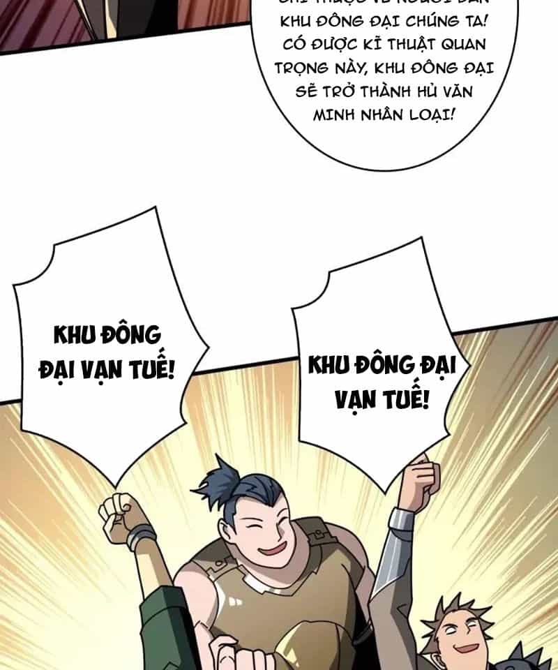 Vừa Chơi Đã Có Tài Khoản Vương Giả - Chương 402 - ảnh 24