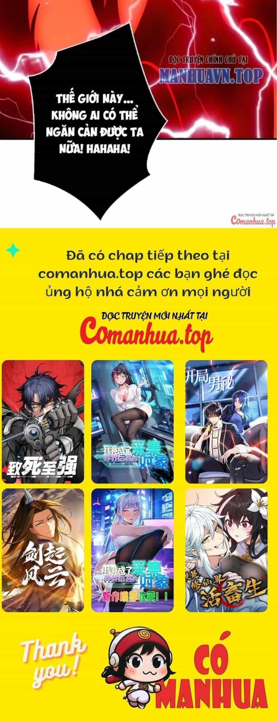 Vừa Chơi Đã Có Tài Khoản Vương Giả - Chương 421 - ảnh 24