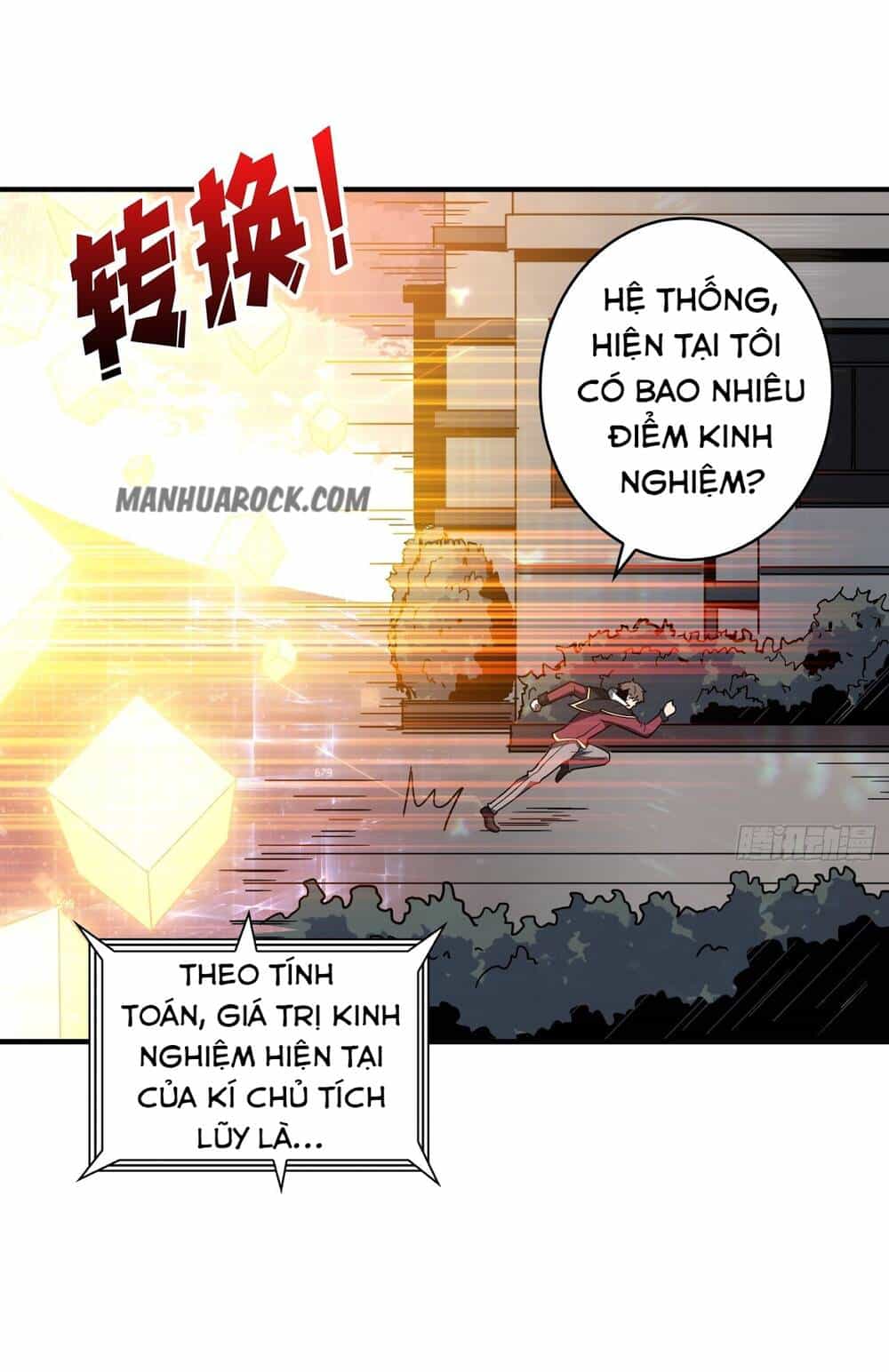 Vừa Chơi Đã Có Tài Khoản Vương Giả - Chương 42 - ảnh 2