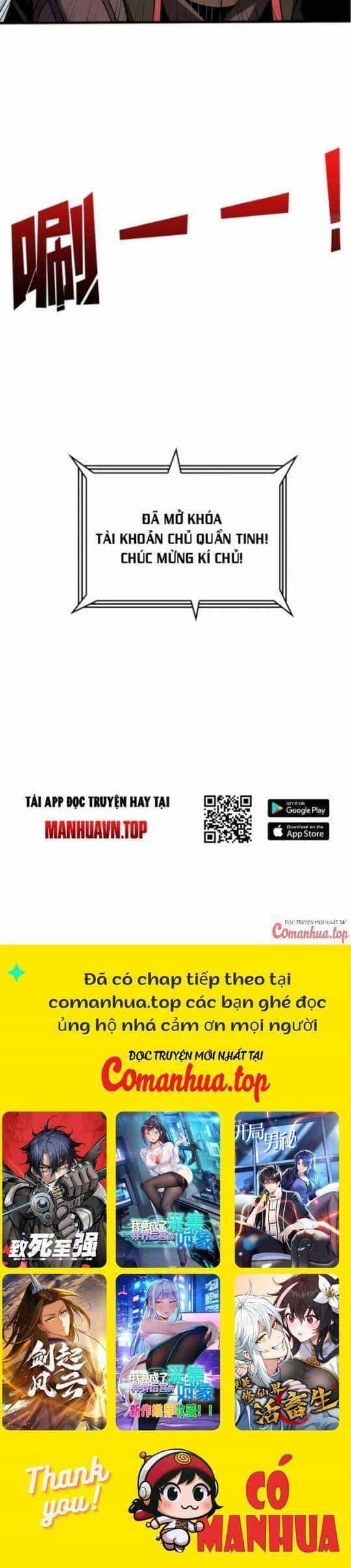 Vừa Chơi Đã Có Tài Khoản Vương Giả - Chương 426 - ảnh 28