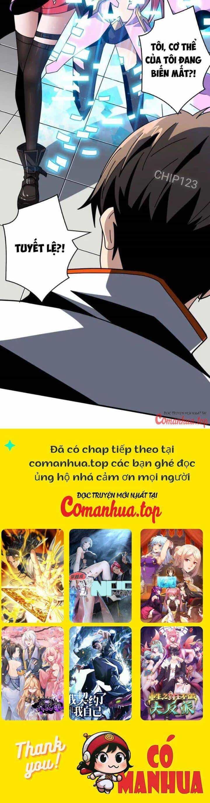 Vừa Chơi Đã Có Tài Khoản Vương Giả - Chương 463 - ảnh 27