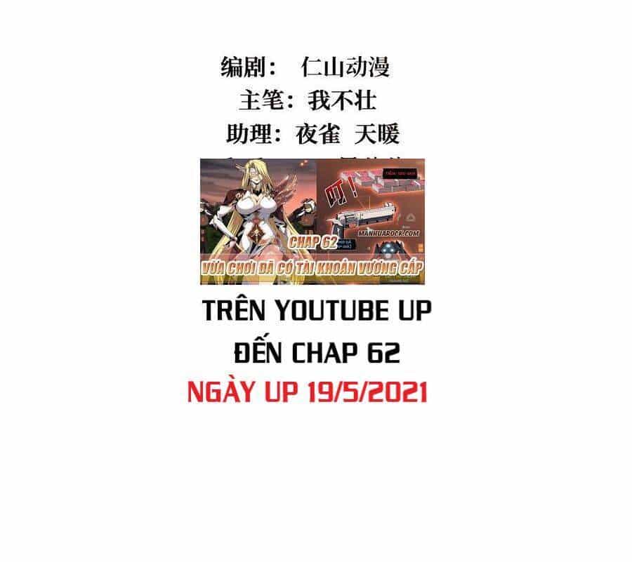 Vừa Chơi Đã Có Tài Khoản Vương Giả - Chương 46 - ảnh 2